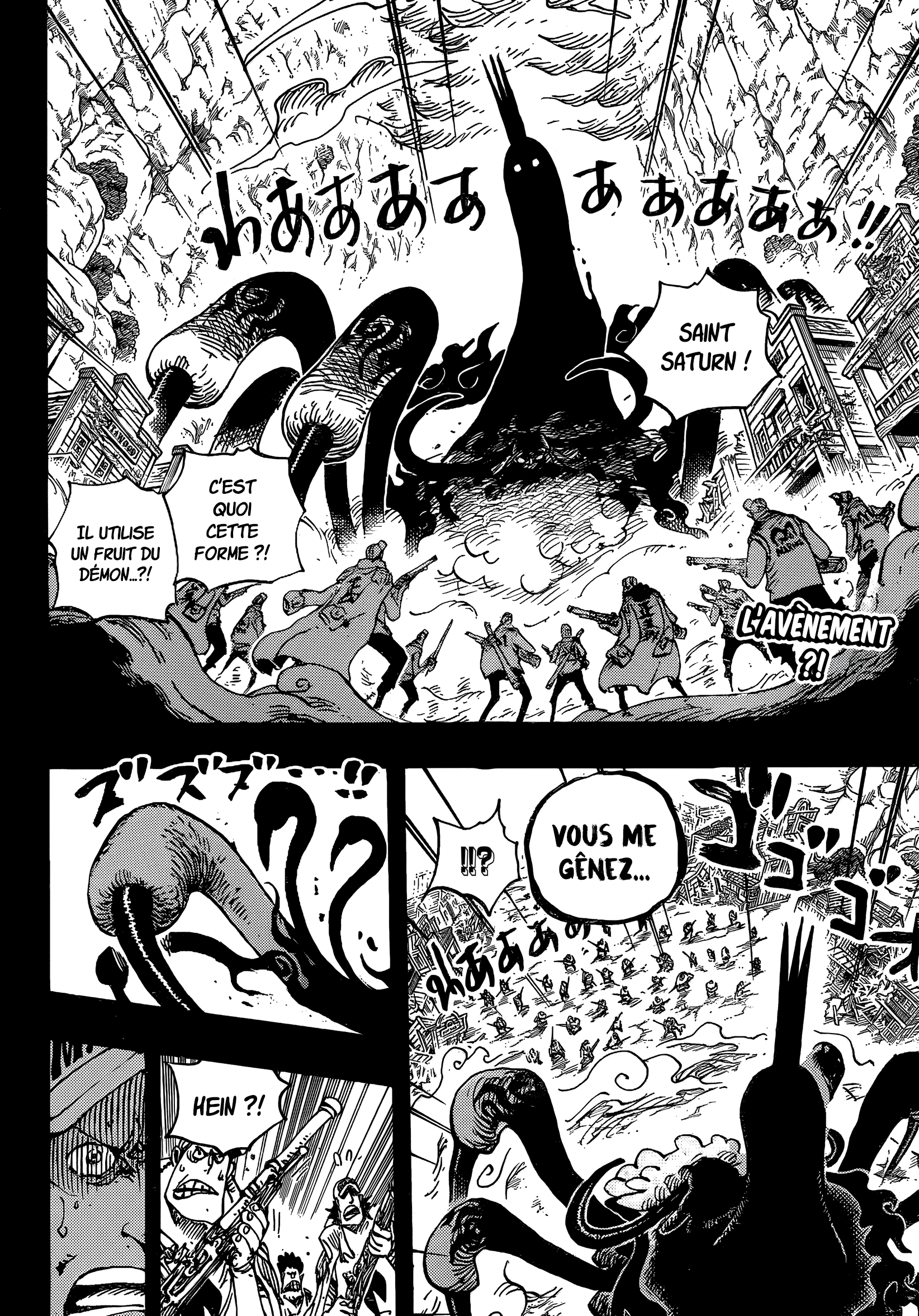       One   Piece Promesse Page 2